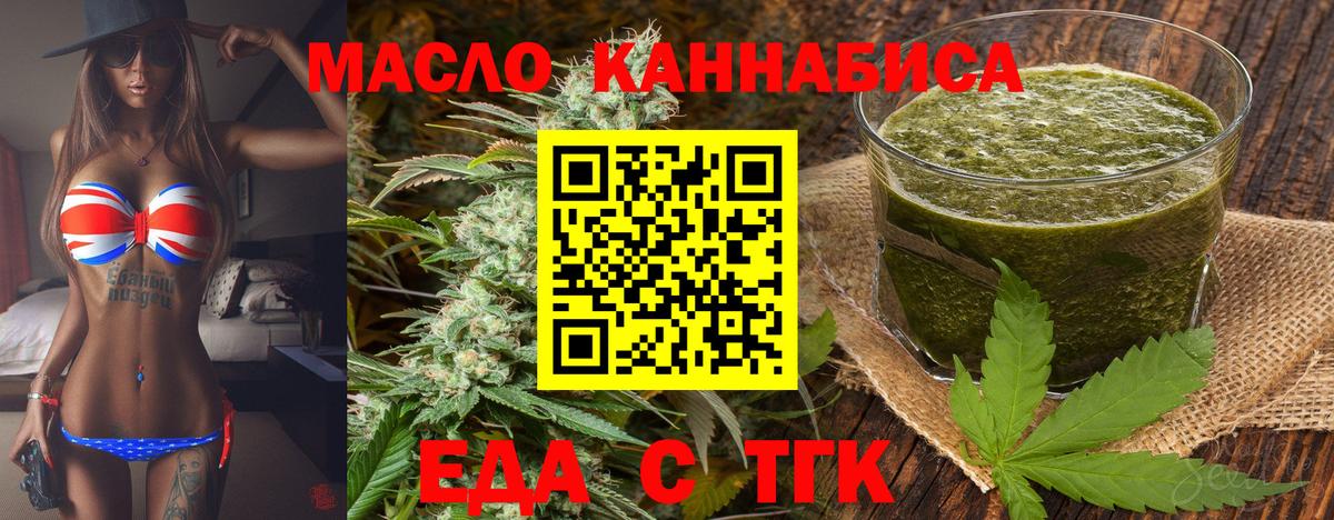 Амфетамин Усинск