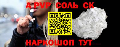 ECSTASY Моздок