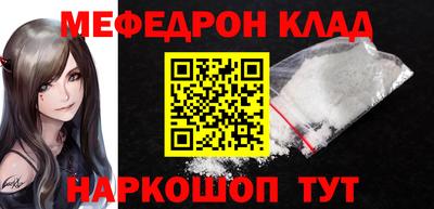 героин Можга