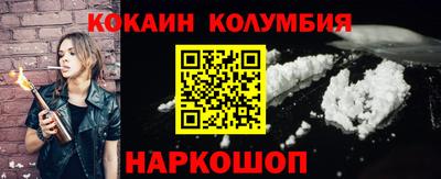ECSTASY Моздок