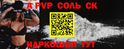 героин Можга