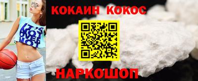 героин Можга