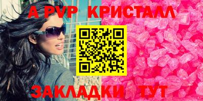 ECSTASY Моздок