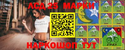героин Можга
