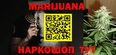 не бодяженный Можайск