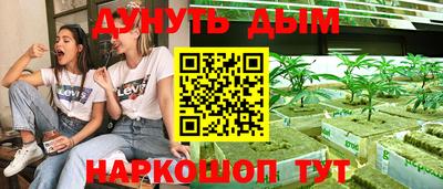 не бодяженный Можайск