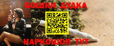 ECSTASY Моздок