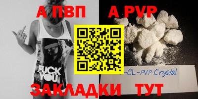 ECSTASY Моздок