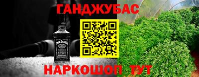 героин Можга