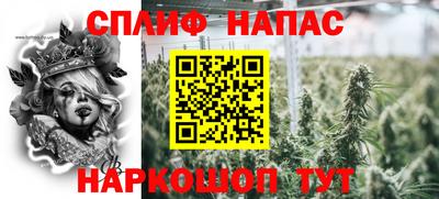 не бодяженный Можайск