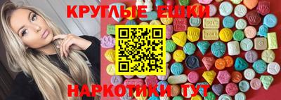героин Можга