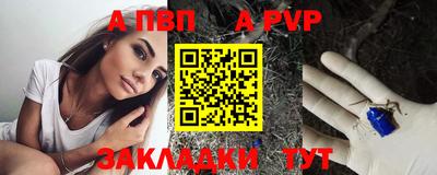 героин Можга