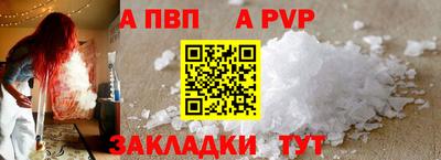 ECSTASY Моздок