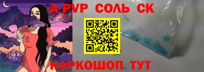 ECSTASY Моздок