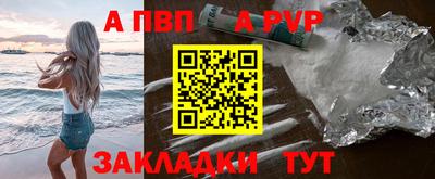 не бодяженный Можайск