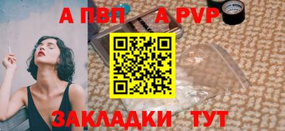 героин Можга
