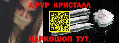 героин Можга