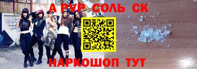 не бодяженный Можайск