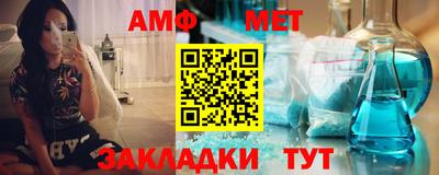 не бодяженный Можайск