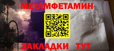 ECSTASY Моздок