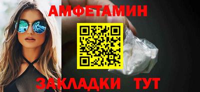 не бодяженный Можайск