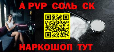 не бодяженный Можайск