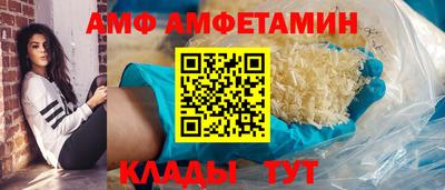 героин Можга