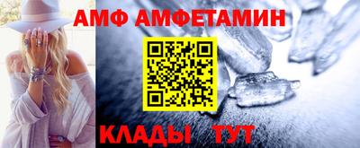 не бодяженный Можайск