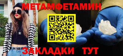 ECSTASY Моздок