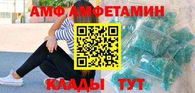героин Можга
