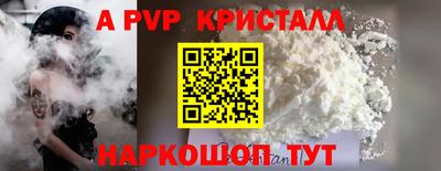 героин Можга