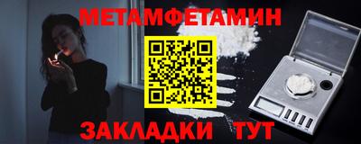 героин Можга