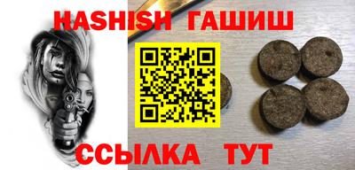 ECSTASY Моздок