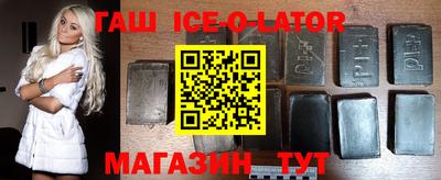 ECSTASY Моздок