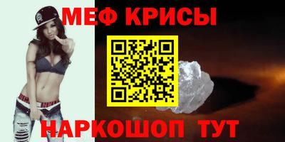 не бодяженный Можайск
