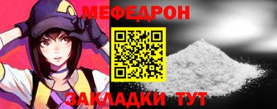не бодяженный Можайск