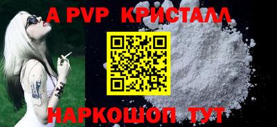 не бодяженный Можайск