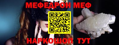 героин Можга