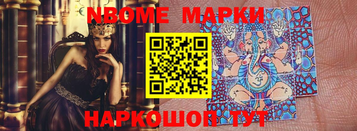 Лсд 25 экстази ecstasy  Вход с VPN  LSD-25 экстази  Лсд 25 экстази ecstasy  Усинск 